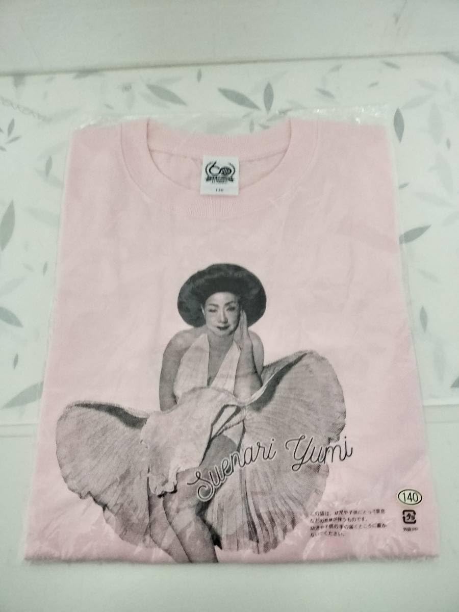 Amazon.co.jp: ￥230〜 吉本新喜劇60周年 末成由美 パロディT